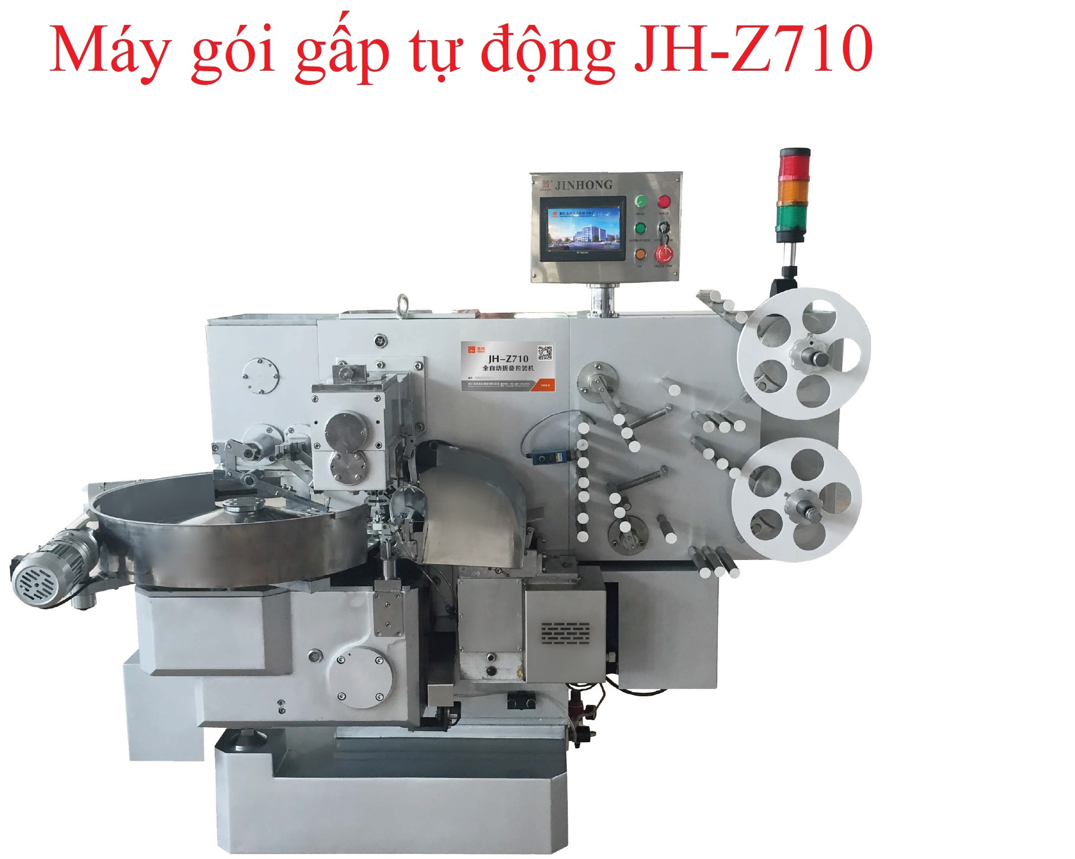 Máy gói gấp tự động JH-Z710